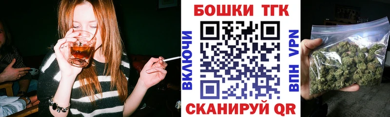 Купить наркотики сайты Калининец NBOMe Кокаин МЕФ А ПВП Марихуана ГАШИШ АМФЕТАМИН