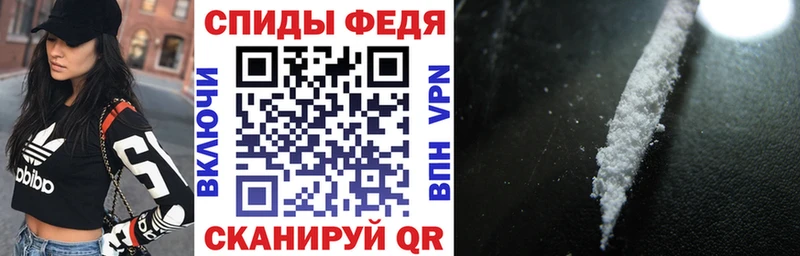 kraken зеркало  Калининец  Amphetamine VHQ 