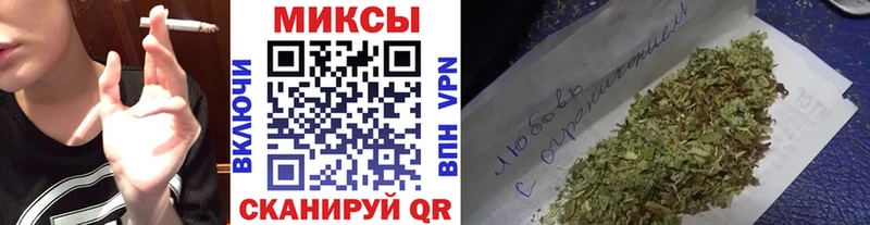 БУТИРАТ бутандиол  Калининец 
