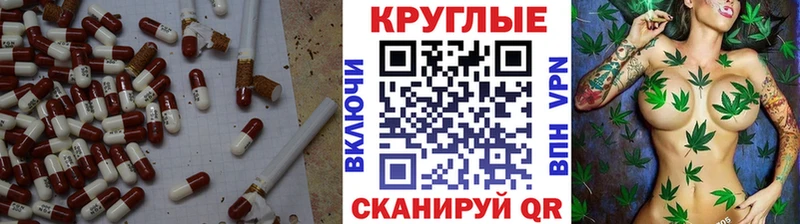 ЭКСТАЗИ VHQ  цена   Калининец 