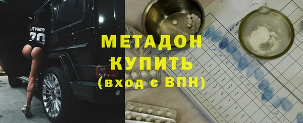 ешки Белокуриха
