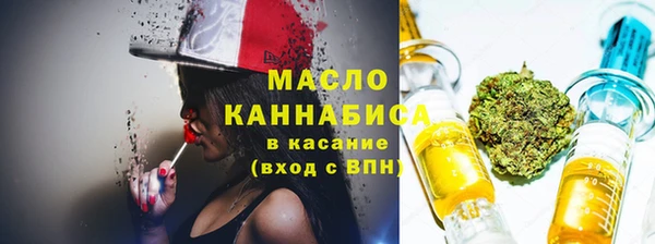 твердый Баксан