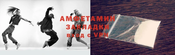 mix Балабаново