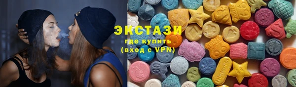 твердый Баксан