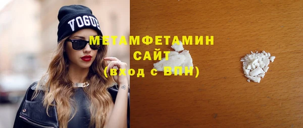 mix Балабаново