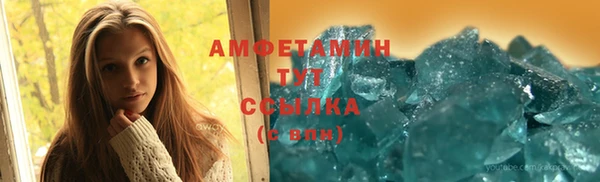 твердый Баксан