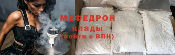 mix Балабаново