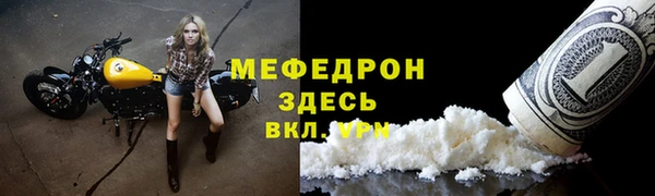 твердый Баксан
