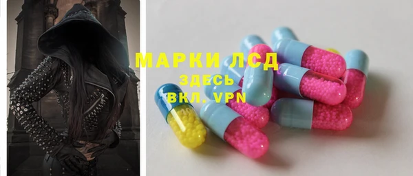 твердый Баксан
