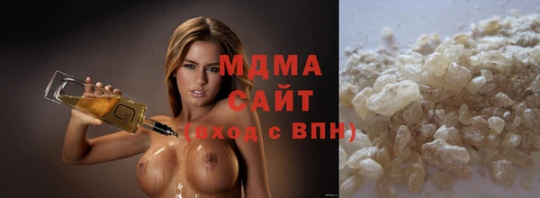 мдпв Балахна