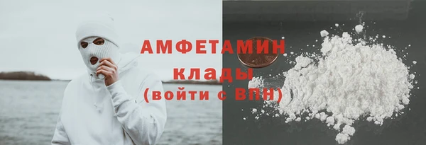 твердый Баксан
