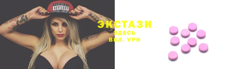 дмт Приозерск