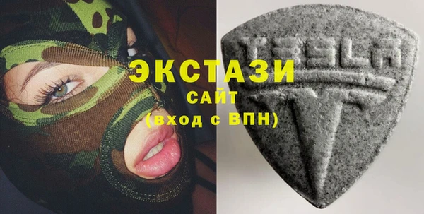 ешки Белокуриха