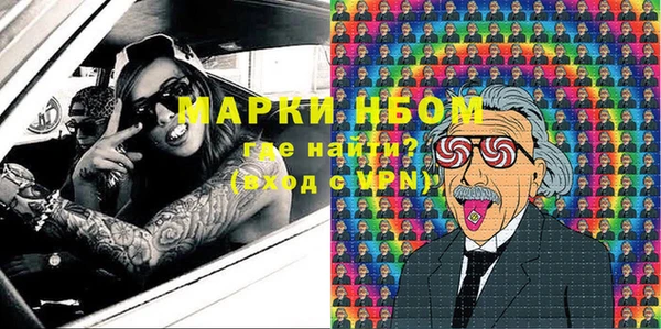 mix Балабаново
