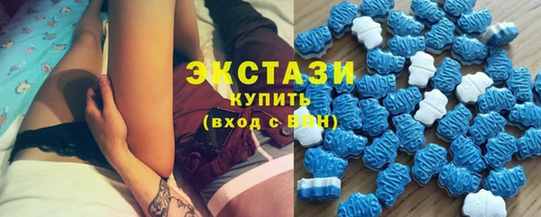 ПСИЛОЦИБИНОВЫЕ ГРИБЫ Беломорск