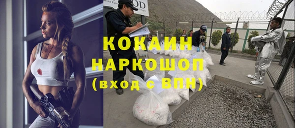 твердый Баксан