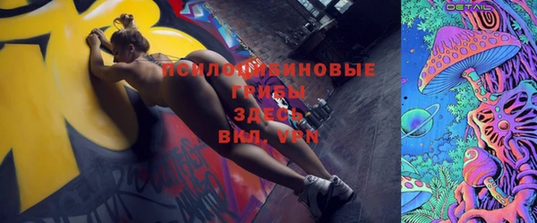 mix Балабаново