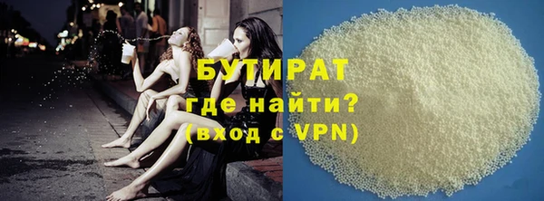 mix Балабаново