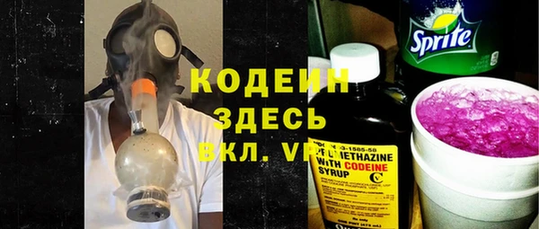 твердый Баксан