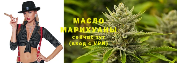 ПСИЛОЦИБИНОВЫЕ ГРИБЫ Беломорск