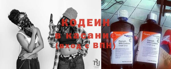 ПСИЛОЦИБИНОВЫЕ ГРИБЫ Беломорск