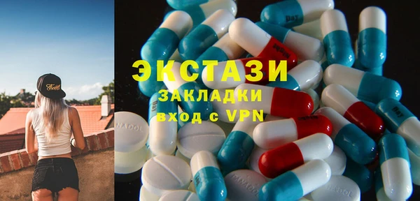 mix Балабаново