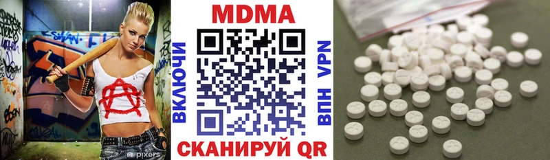 кракен как войти  сколько стоит  Калининец  MDMA VHQ 