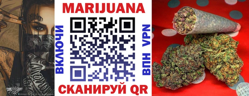 darknet состав  OMG зеркало  Калининец  Бошки Шишки THC 21% 